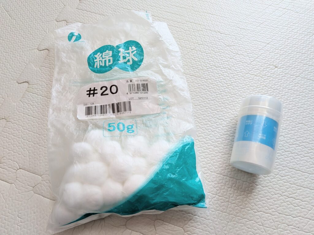 綿球、防水フィルム